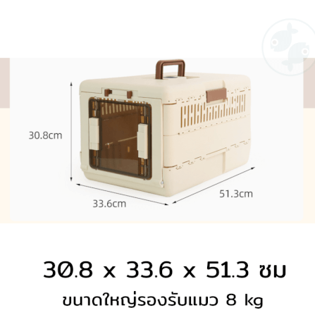 กรงสัตว์เลี้ยงพับได้ Platwo - สีเทา_7
