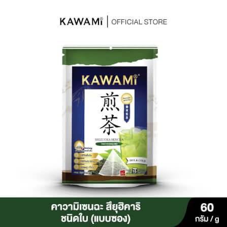 ชาเขียวมัทฉะ คาวามิ ชาใบเซนฉะ (สึยุฮิคาริ) ขนาด 60 กรัม_1