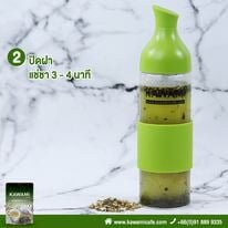 ขวดชงชา คาวามิ แบบมีไส้กรอง ขนาด 800 มล.(สีเขียว)_3