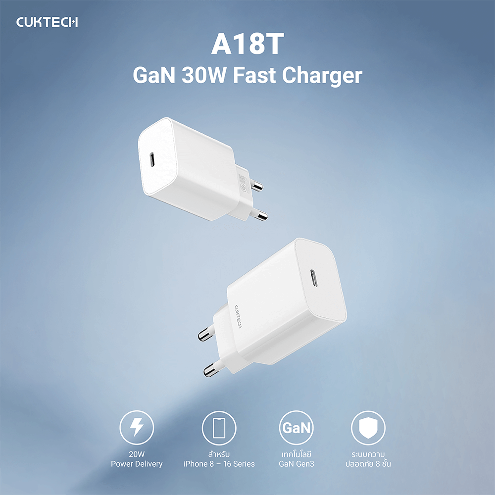 หัวชาร์จเร็ว CUKTECH USB-C GAN 30W CUKTECH A18T สีขาว ใช้สำหรับ IPHONE (รองรับเทคโนโลยี PD 3.0)KR