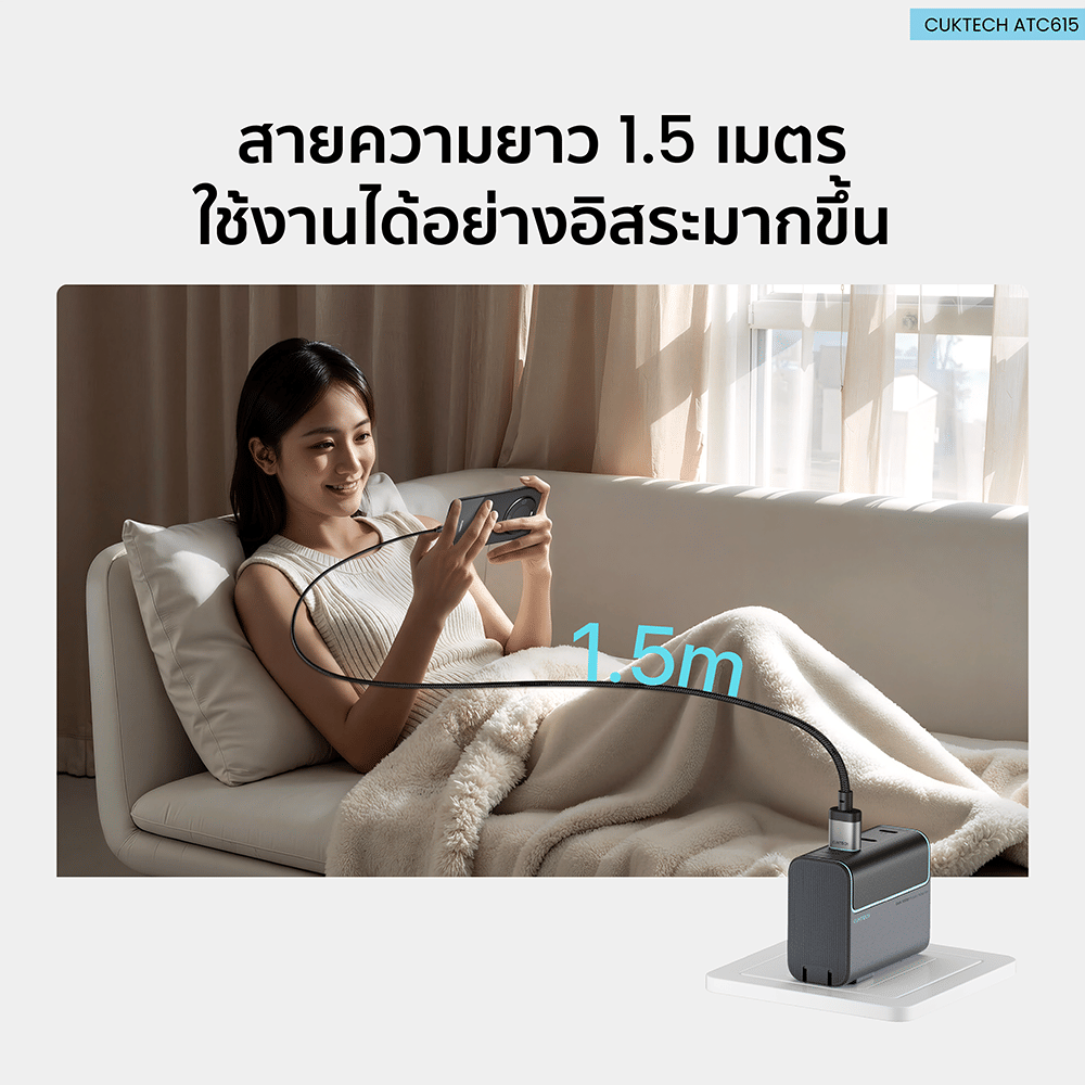 สายชาร์จเร็ว CUKTECH ATC615 สีดำ 6A 100W USB A TO C สายชาร์จ HUAWEI , HONOR ไนลอนถัก ชาร์จเร็ว ความยาว 1.5 เมตร