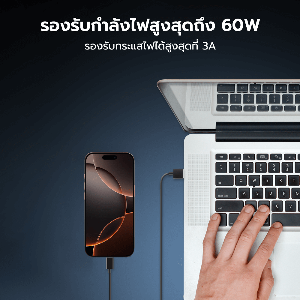 สายชาร์จเร็ว CUKTECH ATC310N สีดำ สายชาร์จ USB-A TO USB-C 3A 60W ความยาว 1 เมตร