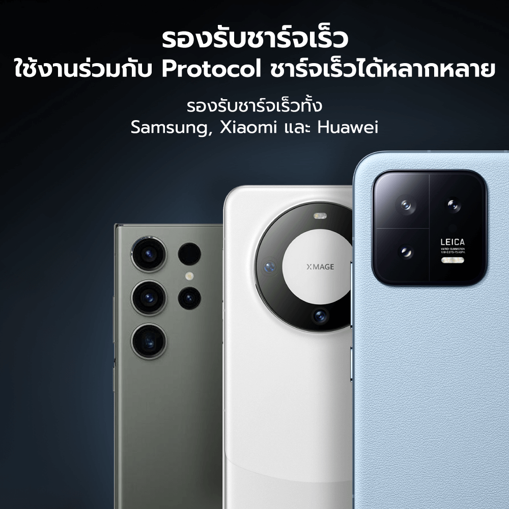 สายชาร์จเร็ว CUKTECH ATC310N สีขาว สายชาร์จ USB-A TO USB-C 3A 60W ความยาว 1 เมตร