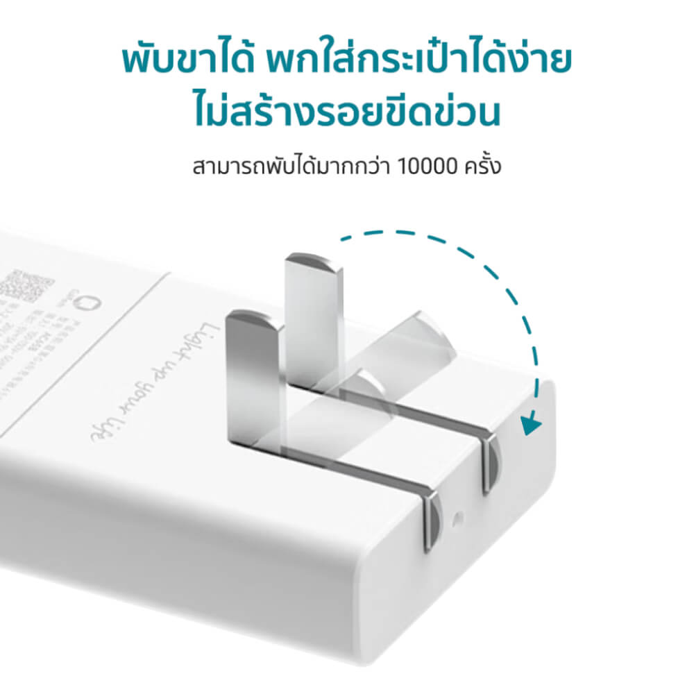หัวชาร์จ CUKTECH AC45B 45W สีขาว GAN USB-C ใช้สำหรับ IPHONE IPAD (ขนาดเล็ก ระบบป้องกัน 8 ชั้น)_5