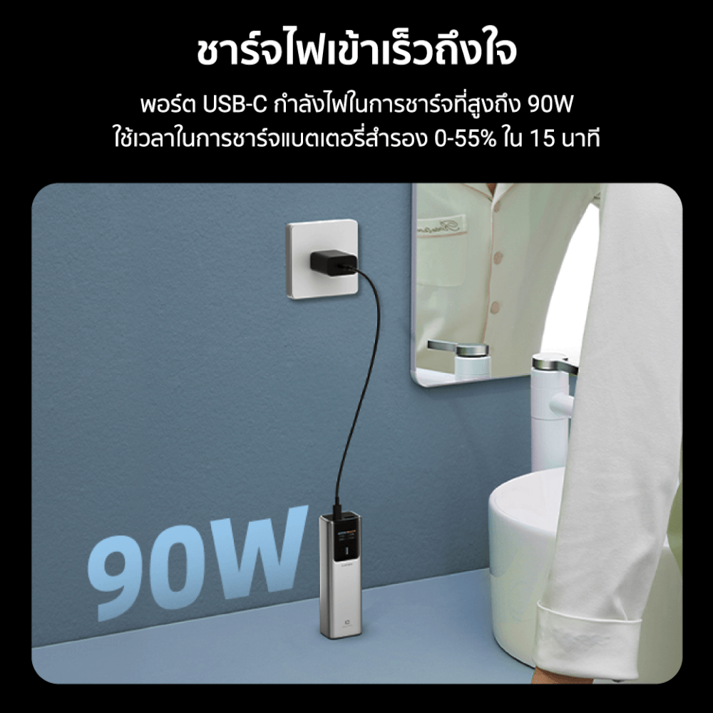 แบตเตอรี่สำรอง CUKTECH PB100P CN.V ความจุ 10000 MAH สีเทา จ่ายไฟรวมสูงสุด 120W