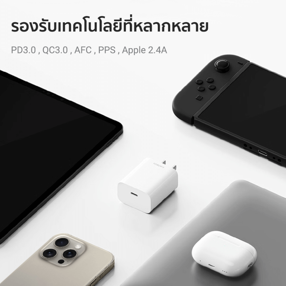 หัวชาร์จเร็ว CUKTECH A18C 30W สีขาว TYPE-C  (รองรับเทคโนโลยี PD3.0)_7
