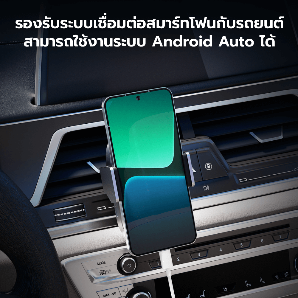 สายชาร์จเร็ว CUKTECH ATC310N สีขาว สายชาร์จ USB-A TO USB-C 3A 60W ความยาว 1 เมตร