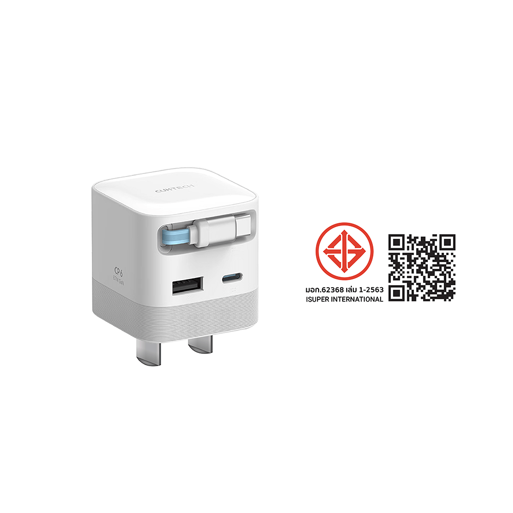 หัวชาร์จเร็วพร้อมสาย CUKTECH AD653W สีขาว GAN 65W รองรับ PD, PPS, QC_11