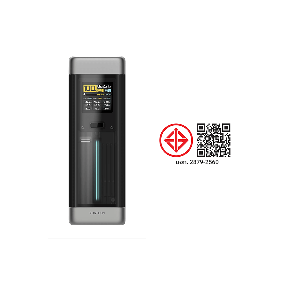 แบตสำรอง CUKTECH P23 สีเทา GB.V ความจุ 25000 mAh จ่ายไฟรวมกันสูงสุด 210W