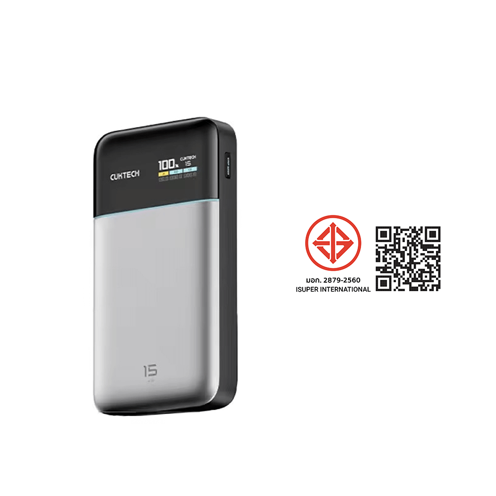 แบตสำรอง CUKTECH PB150S สีเทา ความจุ 15000MAH 100W MAX มาตรฐาน CCC/CE รองรับจ่ายไฟ PD,PPS,QC,MI_11