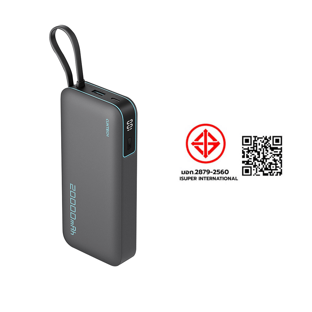 แบตเตอรี่สำรอง CUKTECH AURA PB200N 20000 MAH CCC สีเทา จ่ายไฟรวมสูงสุด 55W_11