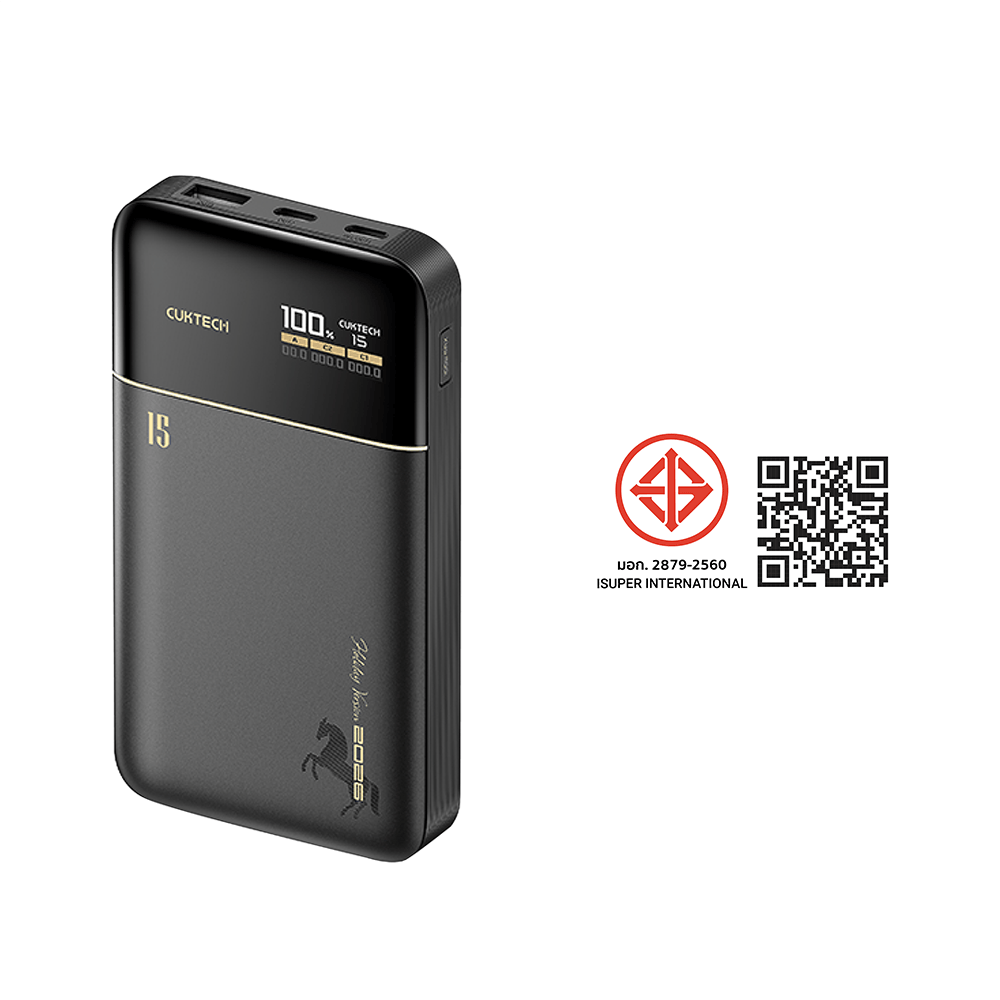 แบตสำรอง CUKTECH PB150S สีดำ ความจุ 15000MAH 100W MAX มาตรฐาน CCC รองรับจ่ายไฟ PD,PPS,QC,MI