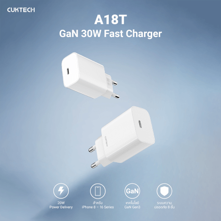 หัวชาร์จเร็ว CUKTECH USB-C GAN 30W CUKTECH A18T สีขาว ใช้สำหรับ IPHONE (รองรับเทคโนโลยี PD 3.0)KR_1