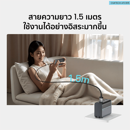 สายชาร์จเร็ว CUKTECH ATC615 สีดำ 6A 100W USB A TO C สายชาร์จ HUAWEI , HONOR ไนลอนถัก ชาร์จเร็ว ความยาว 1.5 เมตร_10