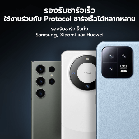 สายชาร์จเร็ว CUKTECH ATC310N สีดำ สายชาร์จ USB-A TO USB-C 3A 60W ความยาว 1 เมตร_3