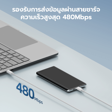 สายชาร์จเร็ว CUKTECH ATC310N สีขาว สายชาร์จ USB-A TO USB-C 3A 60W ความยาว 1 เมตร_4