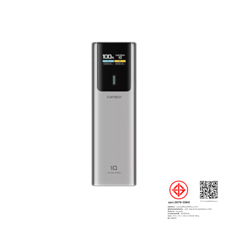 แบตเตอรี่สำรอง CUKTECH PB100P CN.V ความจุ 10000 MAH สีเทา จ่ายไฟรวมสูงสุด 120W_11