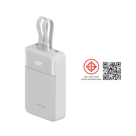 แบตสำรอง CUKTECH LPB200NL สีขาว 20000 MAH มาตรฐาน CCC ชาร์จเร็วพร้อมสาย USB-C 40W และ USB-A 22.5W_11