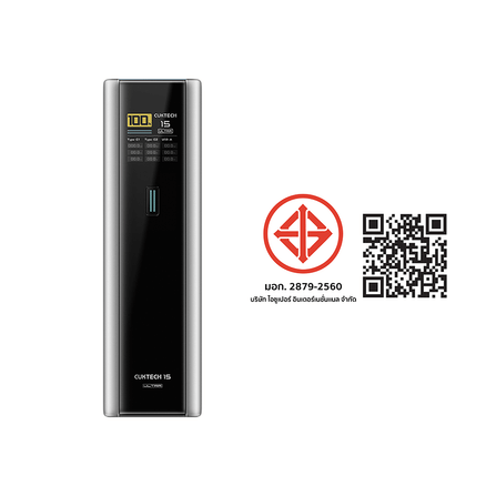 แบตสำรอง CUKTECH PB200U สีเทา (GB.V) CE 20000 MAH จ่ายไฟรวมสูงสุด 210W_11