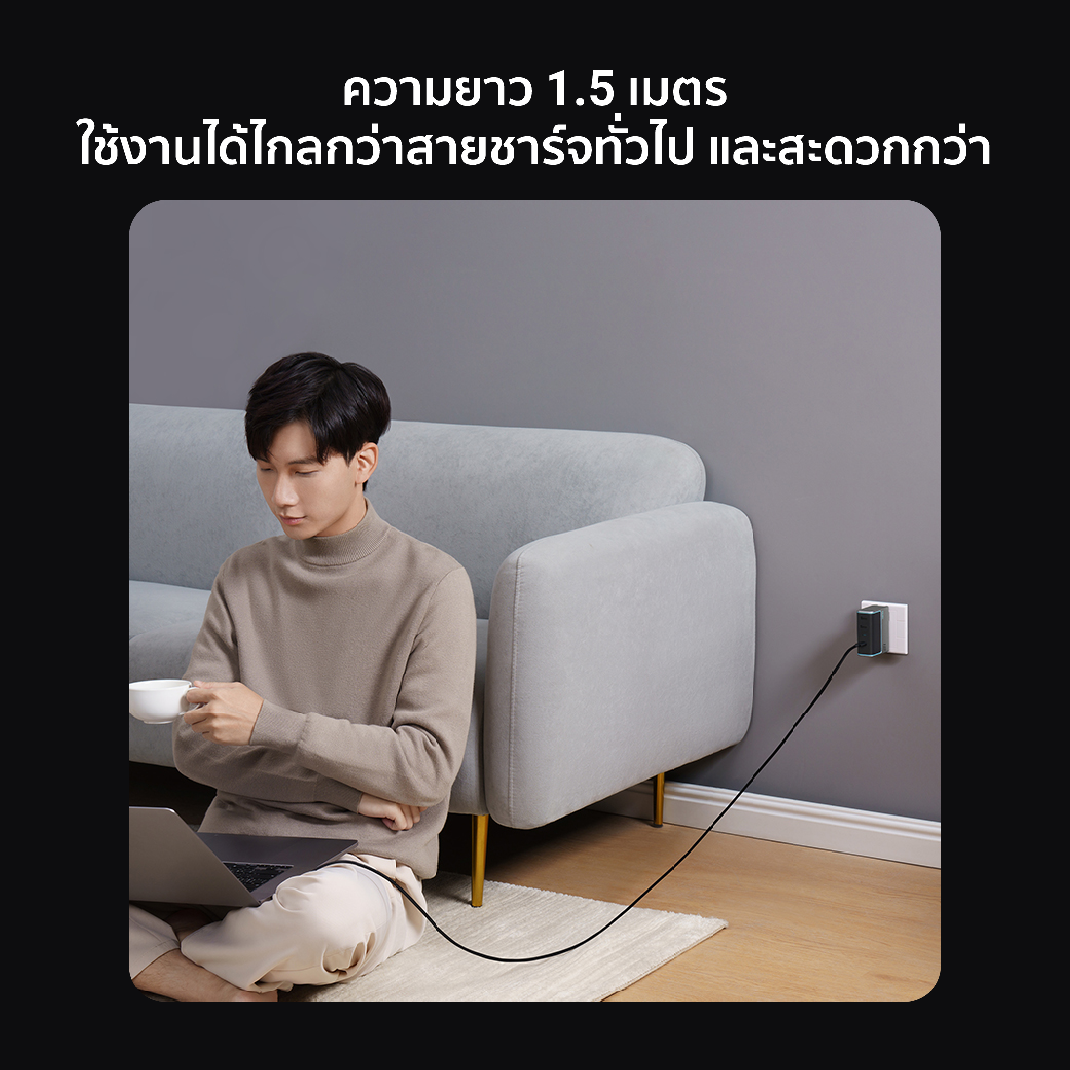 สายชาร์จเร็ว 240W USB-C to USB-C CUKTECH CTC615N สีขาว 1.5 เมตร รองรับเทคโนโลยี PD3.1_8