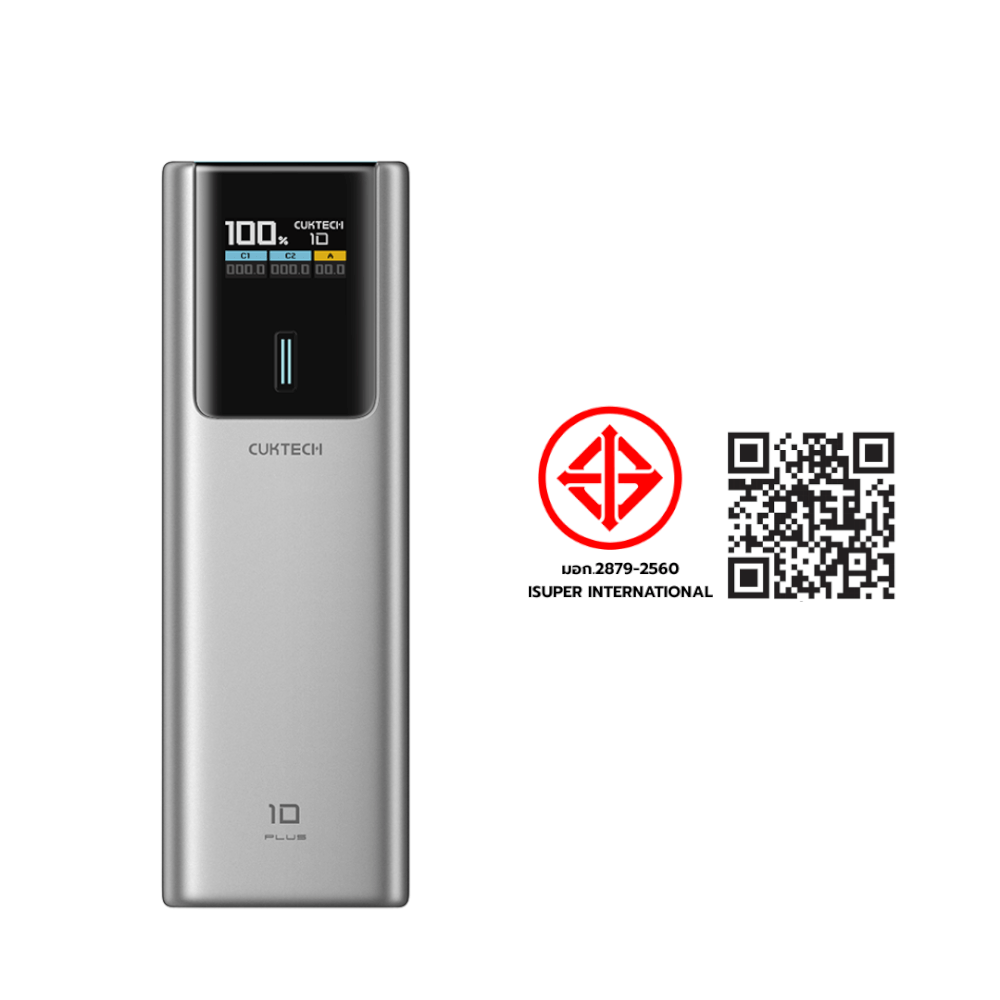 แบตเตอรี่สำรอง CUKTECH PB150P CN.V 15000MAH สีเทา จ่ายไฟรวมกันได้สูงถึง 120W