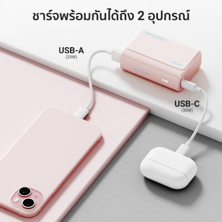แบตเตอรี่สำรอง CUKTECH AURA PB100 10000 mAh สีเทา จ่ายไฟสูงสุด 33W_3