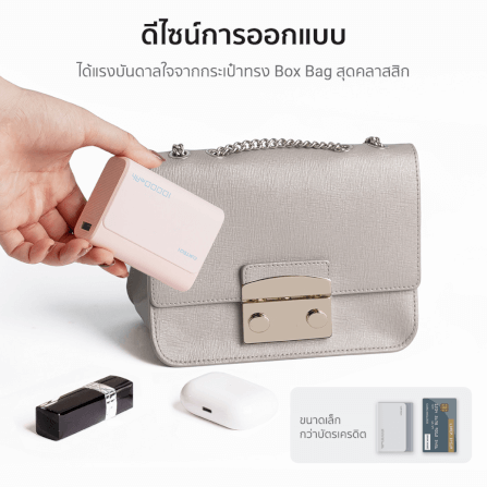แบตเตอรี่สำรอง CUKTECH AURA PB100 10000 mAh สีชมพู จ่ายไฟสูงสุด 33W_6
