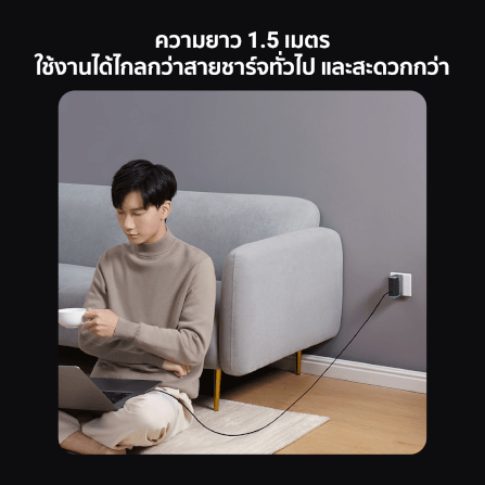 สายชาร์จเร็ว CUKTECH รุ่น CTC615N USB-C to USB-C 240W ยาว 1.5 เมตร สีขาว (รองรับชาร์จเร็ว PD3.1)_7