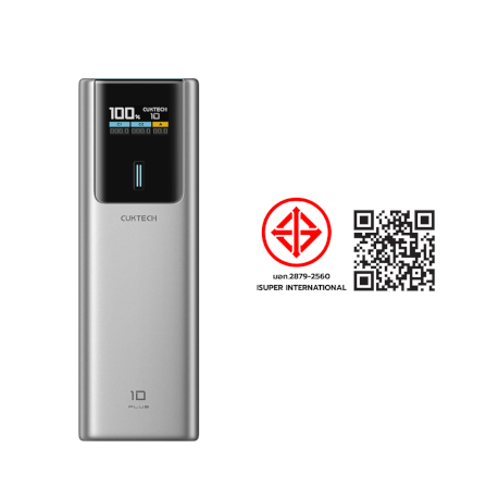 แบตเตอรี่สำรอง CUKTECH PB150P CN.V 15000MAH สีเทา จ่ายไฟรวมกันได้สูงถึง 120W_11