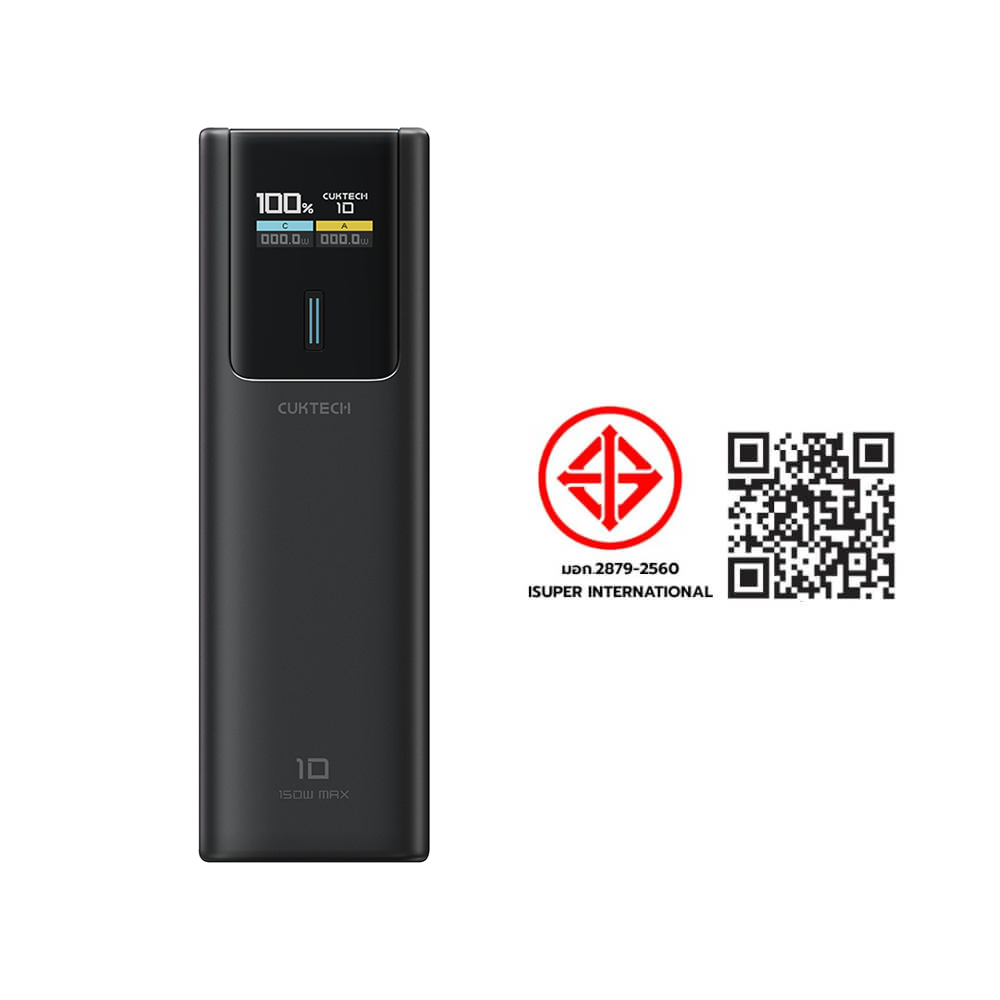 แบตเตอรี่สำรอง CUKTECH PB100P CN.V 10000 MAH สีดำ CCC จ่ายไฟรวมสูงสุด 120W_11