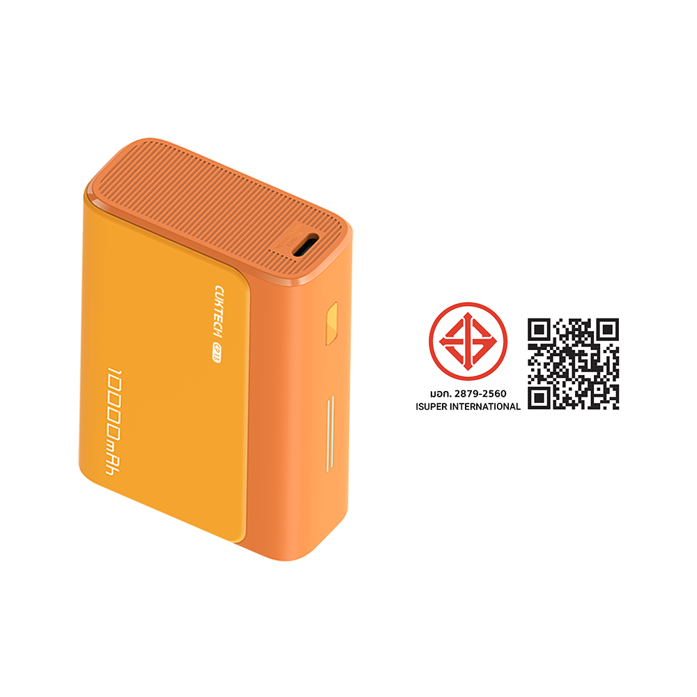 แบตเตอรี่สำรอง CUKTECH AURA PB100S 10000 MAH สีส้ม จ่ายไฟสูงสุด 33W มาตรฐาน CCC_7