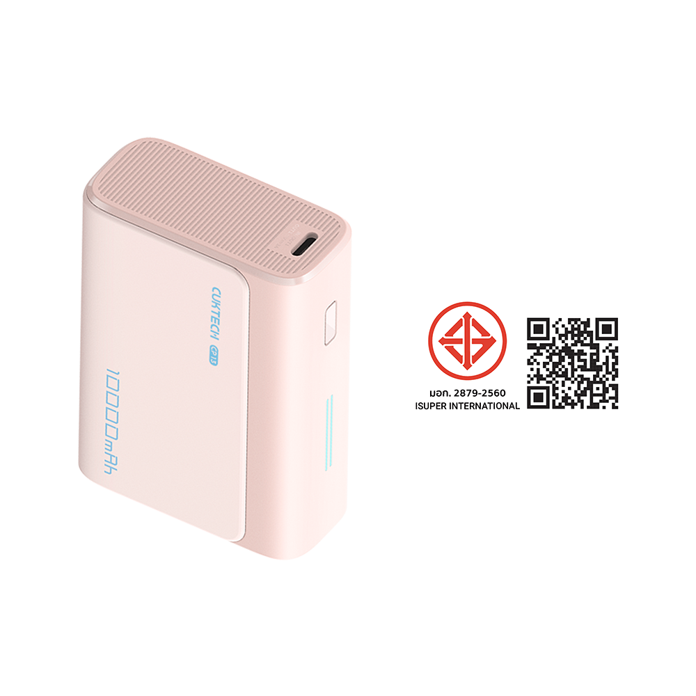 แบตเตอรี่สำรอง CUKTECH AURA PB100S 10000 MAH สีชมพู จ่ายไฟสูงสุด 33W มาตรฐาน CCC_7