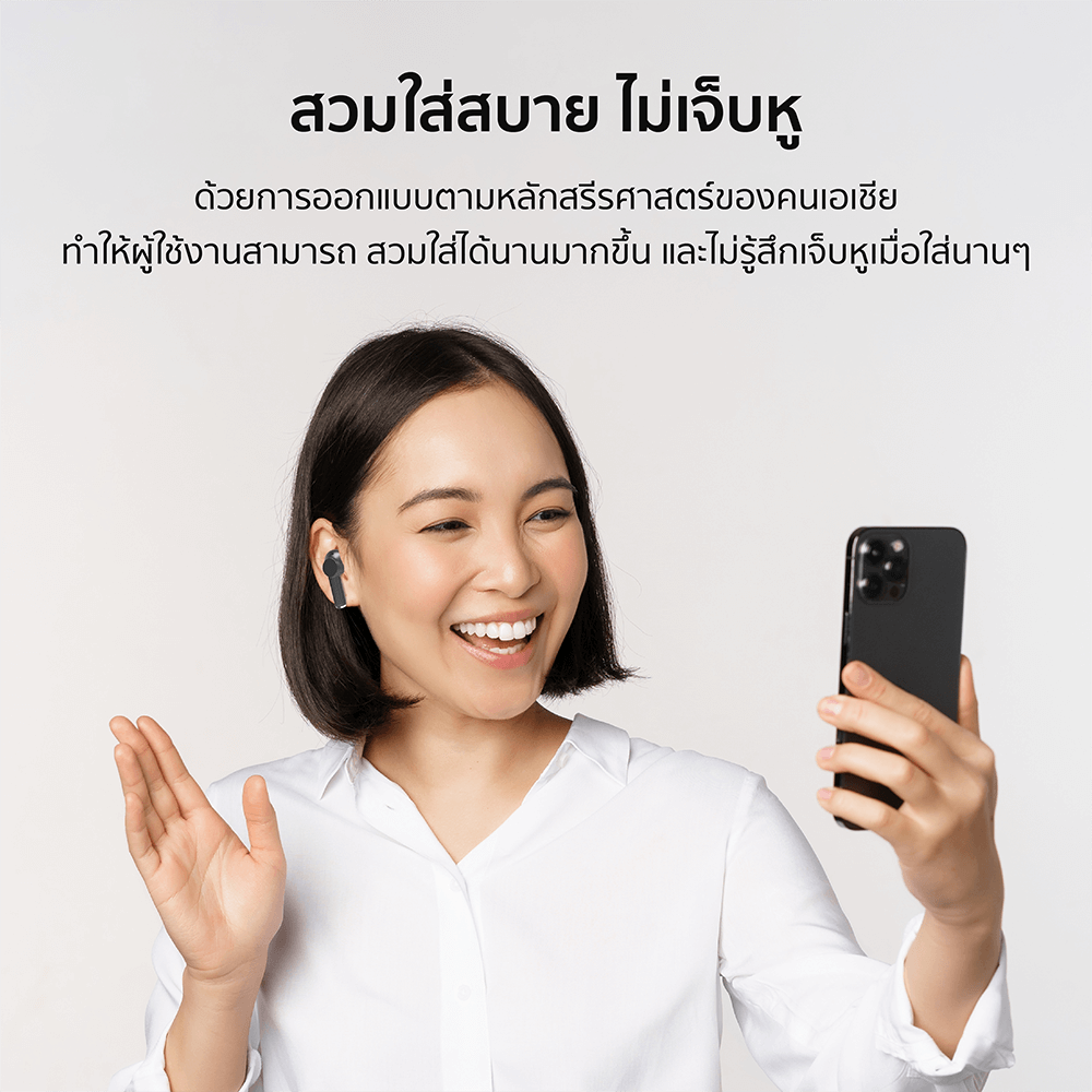 หูฟังไร้สาย ZTEC TUNE BUDS สีดำ เบสแน่น เชื่อมต่อแอพลิเคชั่นได้ แบตอึดใช้งานได้นาน