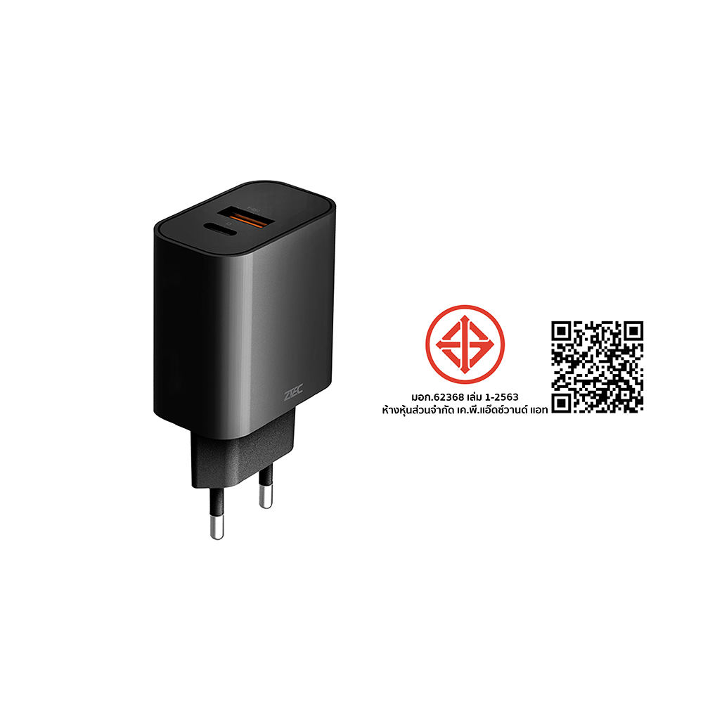 หัวชาร์จเร็ว ZTEC ZA353 GAN 35W  รองรับเทคโนโลยีชาร์จเร็ว PD 3.0 (ขาปลั๊กไทย ปลอดภัย ได้รับมาตรฐาน มอก.)