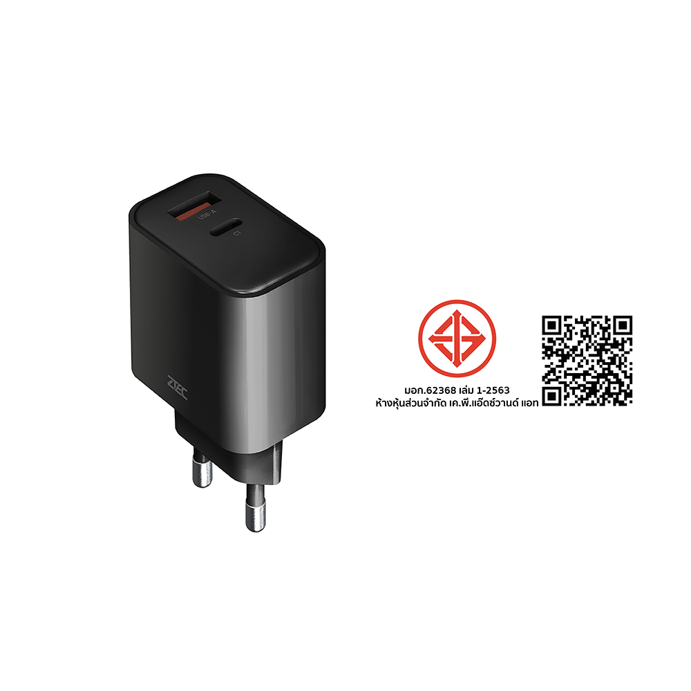 หัวชาร์จเร็ว ZTEC ZA453 GAN 45W  รองรับเทคโนโลยีชาร์จเร็ว PD 3.0 (ขาปลั๊กไทย ปลอดภัย ได้รับมาตรฐาน มอก.)