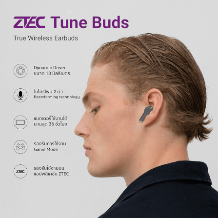 หูฟังไร้สาย ZTEC TUNE BUDS สีดำ เบสแน่น เชื่อมต่อแอพลิเคชั่นได้ แบตอึดใช้งานได้นาน_2
