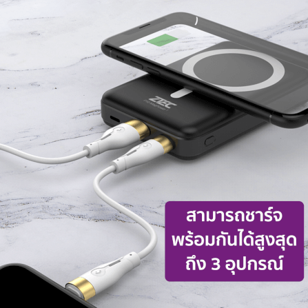 แบตเตอรี่สำรอง ZTEC POWERBANK P10 ความจุ 10000 MAH สีขาว รองรับการชาร์จไร้สาย_6