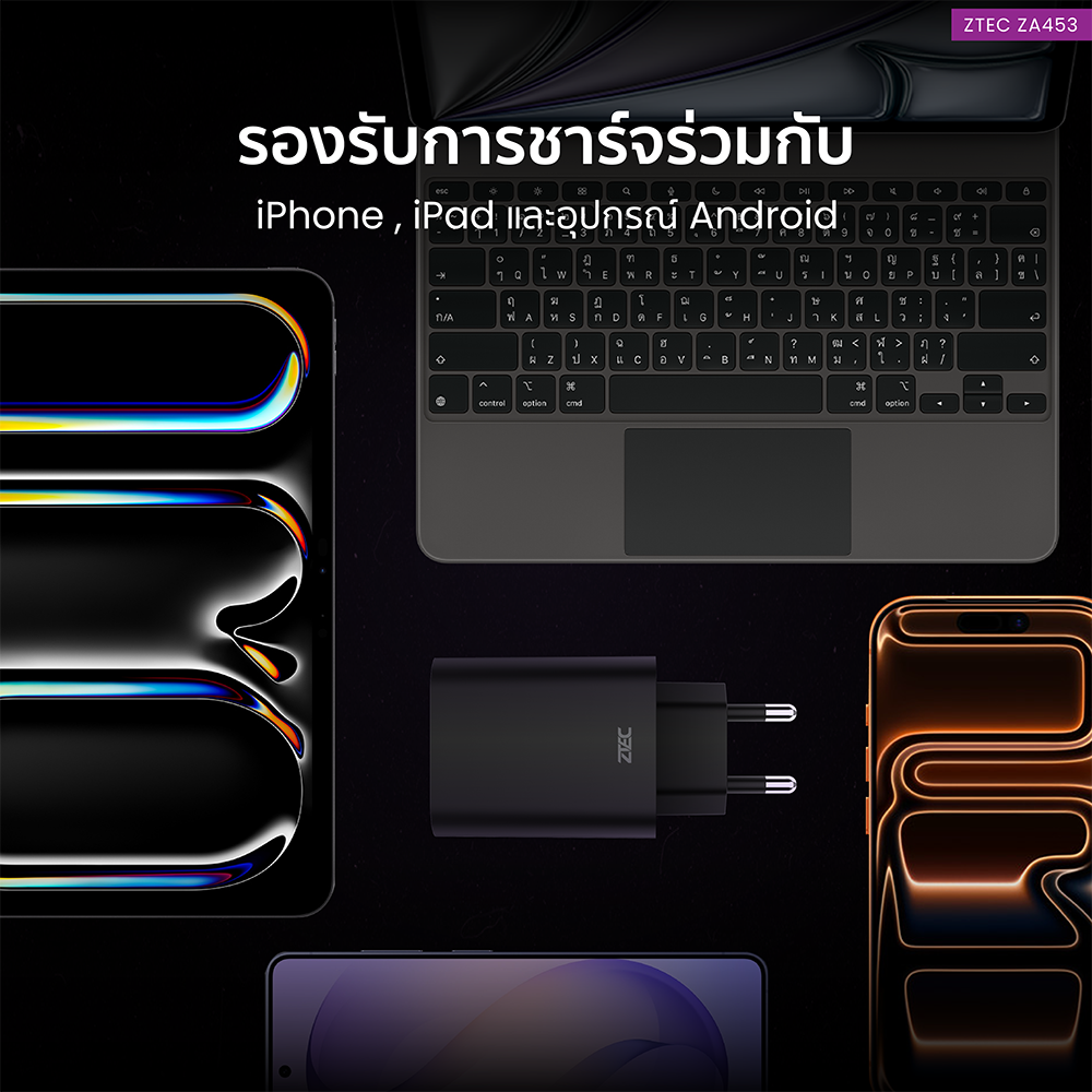 หัวชาร์จเร็ว ZTEC ZA453 GAN 45W  รองรับเทคโนโลยีชาร์จเร็ว PD 3.0 (ขาปลั๊กไทย ปลอดภัย ได้รับมาตรฐาน มอก.)_7
