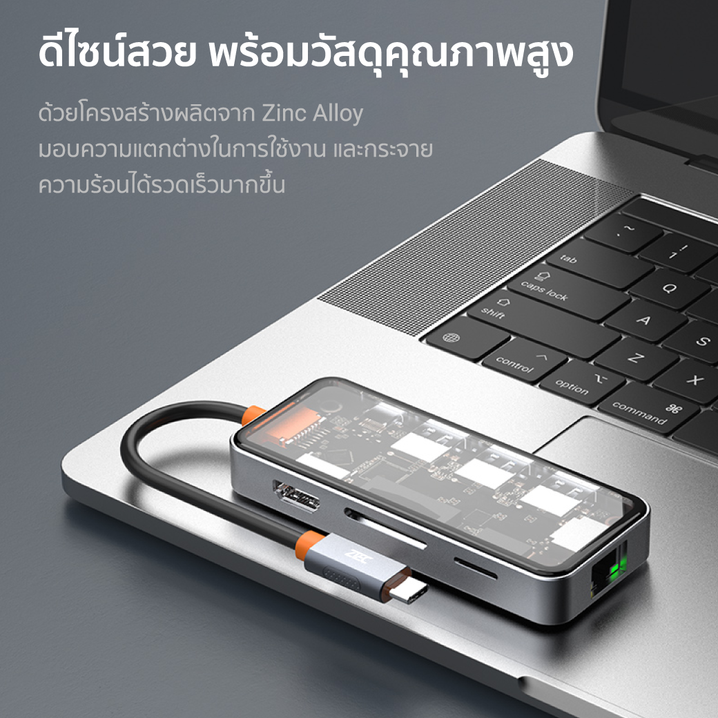 อุปกรณ์เชื่อมต่อ ยูเอสบี-ซี มีเดีย ฮับ ZTEC รุ่น ZH831 8IN1 สีเทา_8