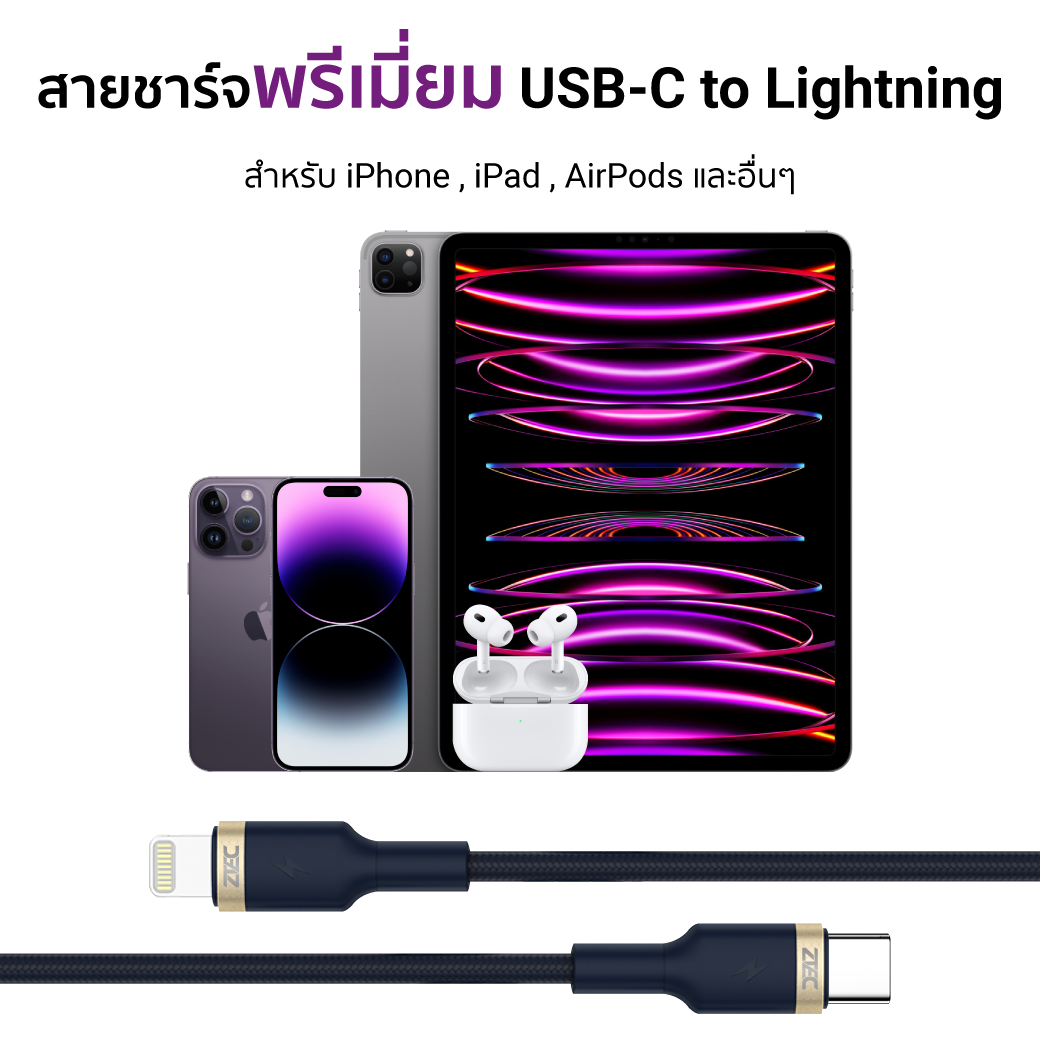 สายชาร์จเร็วไนลอนถัก USB-C to Lightning ZTEC ZL411 1 เมตร สีกรม (รองรับเทคโนโลยี PD)_2