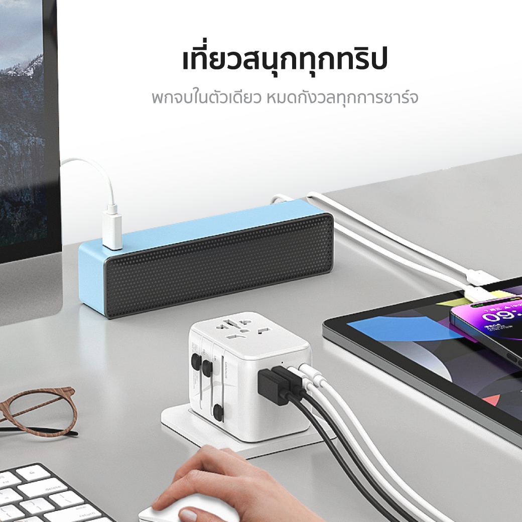 หัวแปลงปลั๊กไฟ พร้อมพอร์ตชาร์จในตัว ZTEC Travel Charger 30W สีขาว (รองรับกระแสไฟ 160 ประเทศทั่วโลก)_2