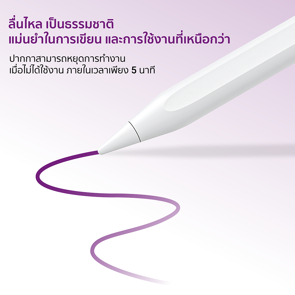 ปากกาสไตลัสพร้อมแท่นชาร์จ ZTEC Pencil Stylus Pen รองรับชาร์จ Magnetic Charger สำหรับ iPad_2