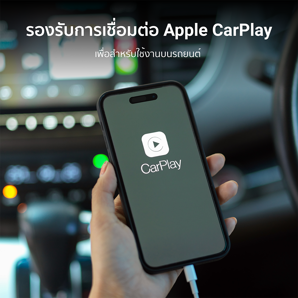 สายชาร์จ USB-C to Lightning ZTEC ZL311 สีขาว 1 เมตร รองรับ PD และเชื่อมต่อ Apple CarPlay_5