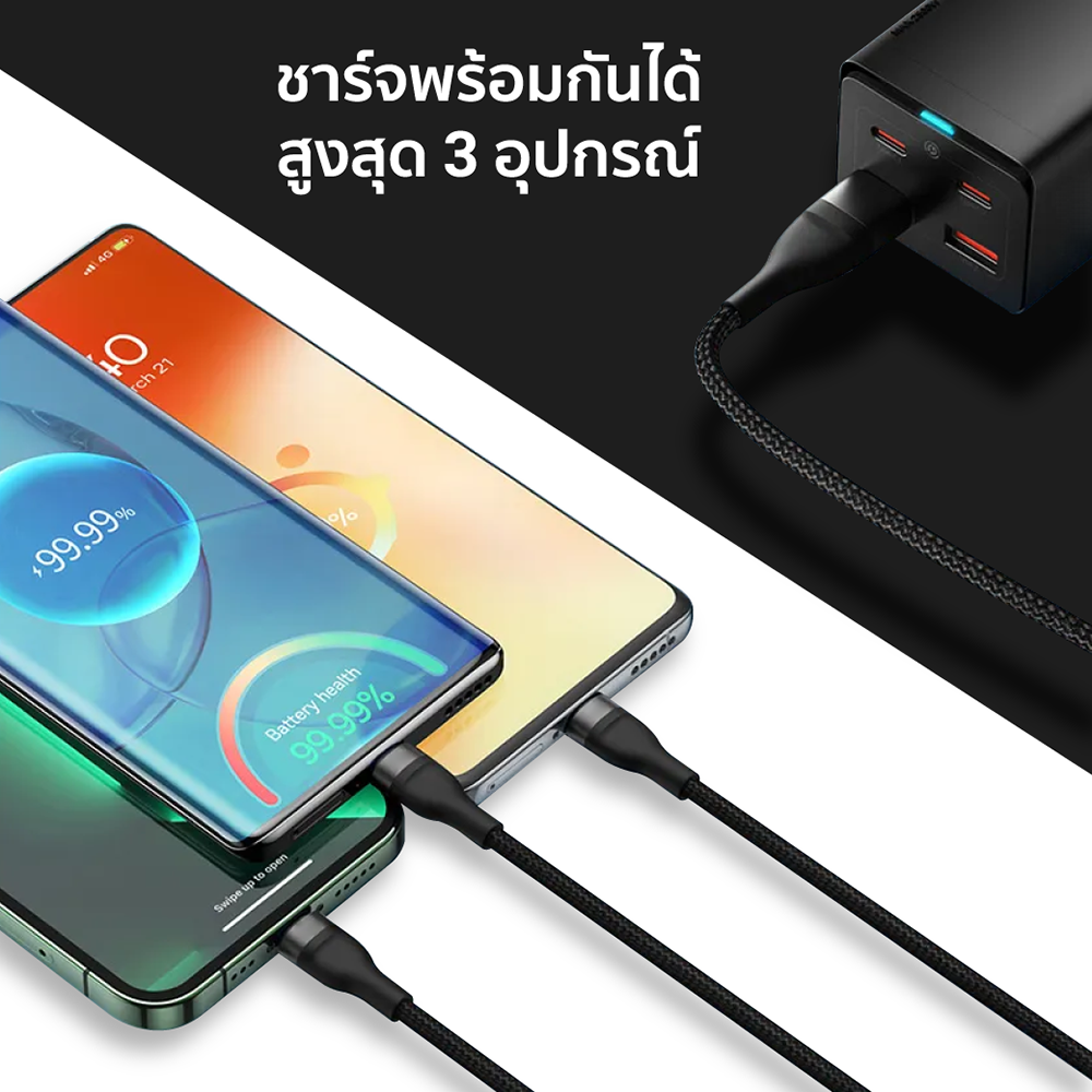 สายชาร์จ ZTEC รุ่น ZM411 USB-C,Micro-USB-,Lightning ยาว 1 เมตร สีดำ (3 พอร์ต,รองรับชาร์จเร็ว)_5