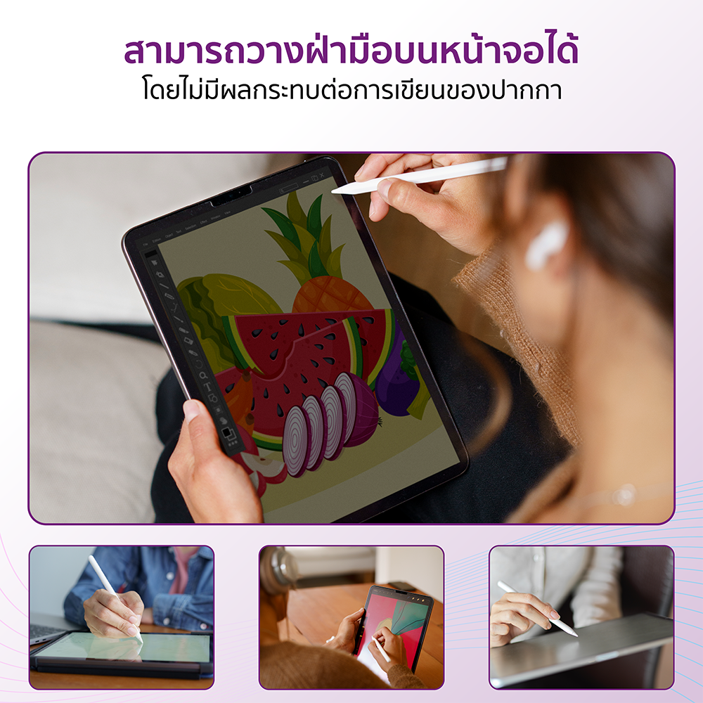 ปากกาสไตลัส ZTEC Pencil Stylus Pen รองรับชาร์จ Magnetic Charger สำหรับ iPad_7