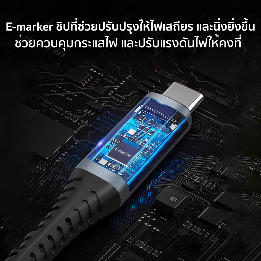 สายไนลอนถัก ZTEC รุ่น ZC641 USB-C to USB-C 240W Thunder Bolt  ยาว 1 เมตร สีดำ (มีจอ,สายขดได้)_8