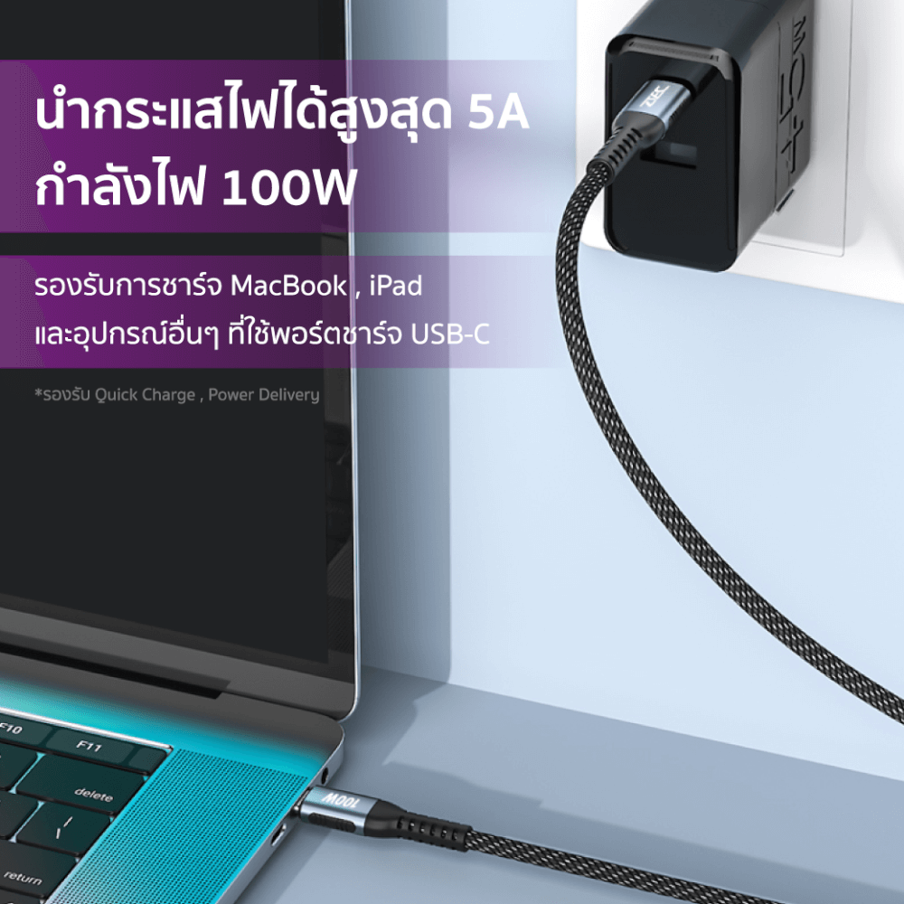 สายชาร์จเร็วไนลอนถัก ZTEC รุ่น ZC311 USB-C to USB-C ยาว 1 เมตร สีดำ (รองรับเทคโนโลยี QC , PD)