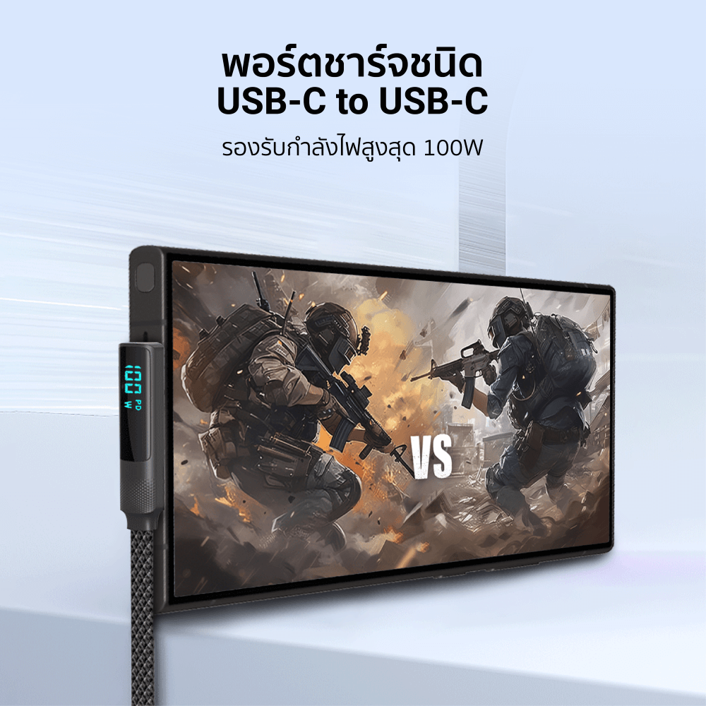 สายชาร์จเร็วเกมมิ่ง ZTEC รุ่น ZC531 USB-C to USB-C 100W ยาว 1.2 เมตร สีดำ  (รองรับชาร์จเร็ว PD / QC)