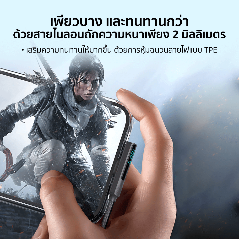 สายชาร์จเร็วเกมมิ่ง ZTEC รุ่น ZC531 USB-C to USB-C 100W ยาว 1.2 เมตร สีดำ  (รองรับชาร์จเร็ว PD / QC)