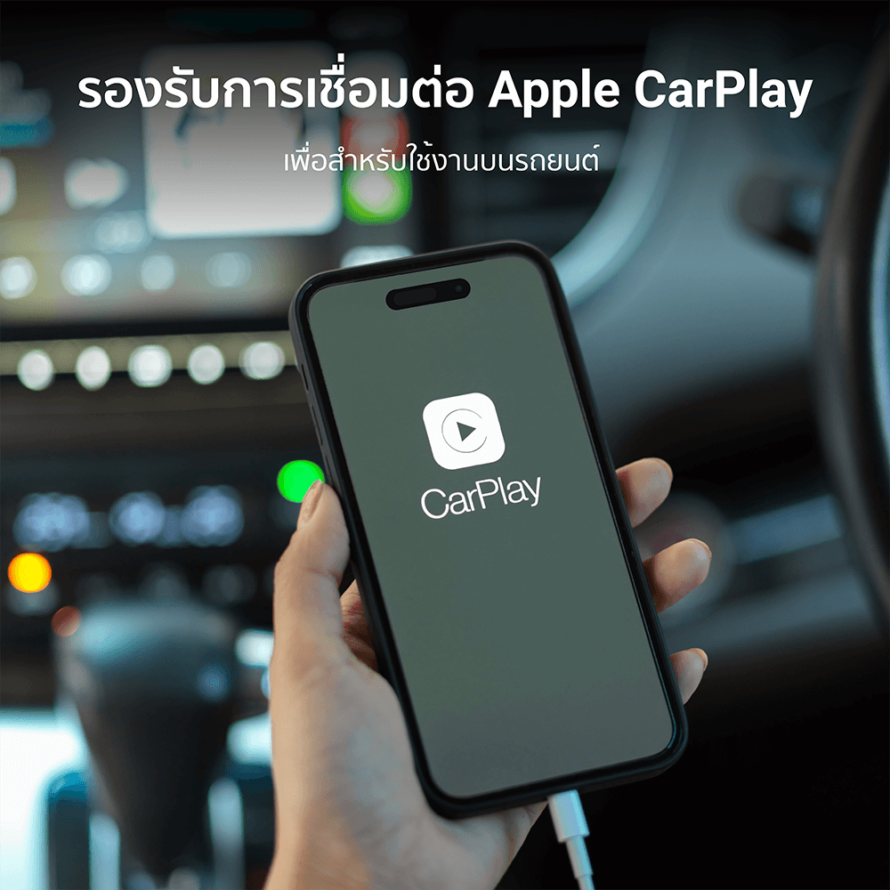 สายชาร์จ ZTEC รุ่น ZL312 USB-C to Lightning 30W ยาว 2 เมตร สีขาว (รองรับ PD และเชื่อมต่อ Apple CarPlay)